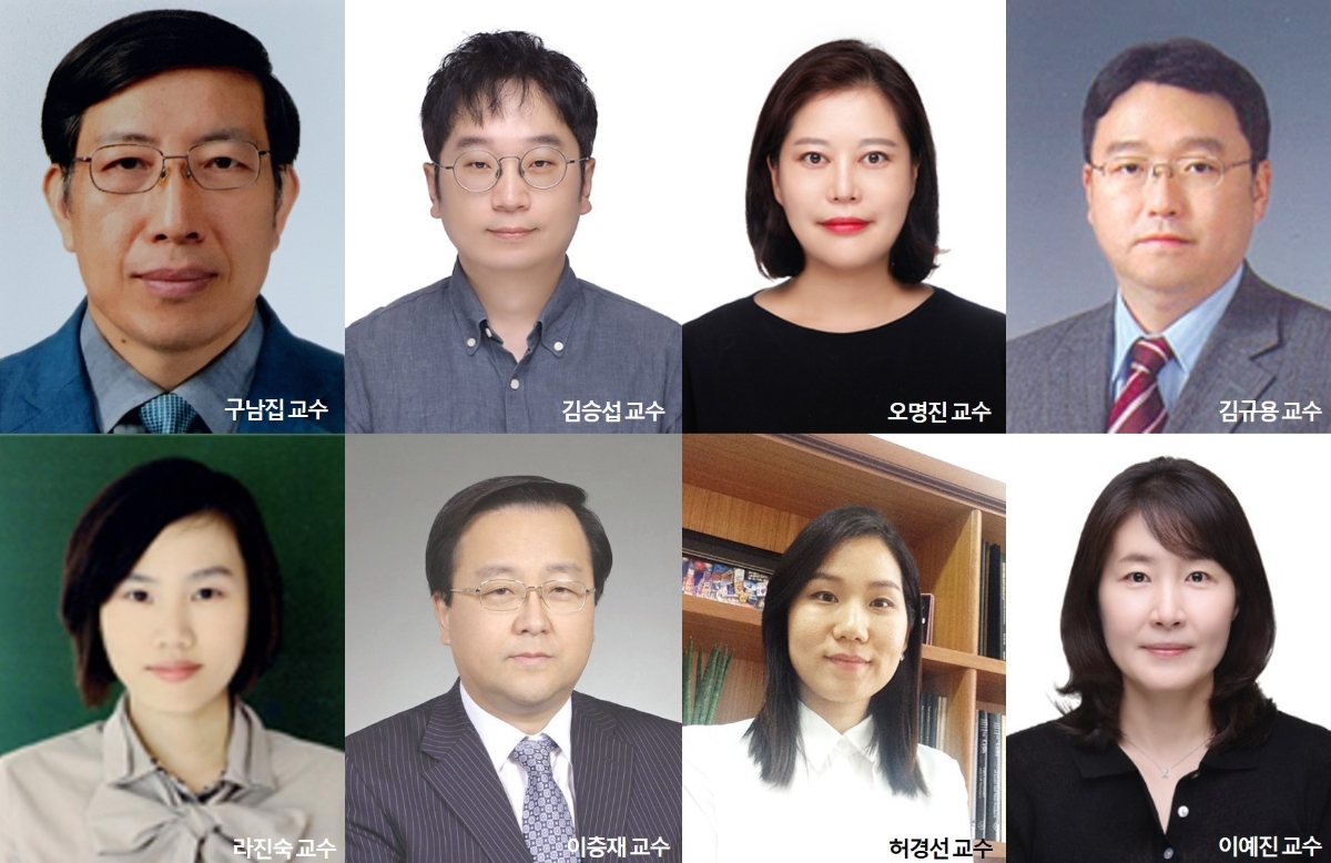 ‘제32회 과학기술우수논문상’ 8명 중 김규용 교수님 선정