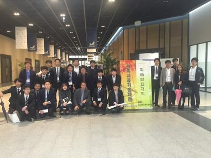 2015 한국건축시공학회 가을학술발표대회