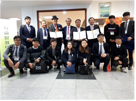 2017 한국시공학회 가을 학술대회