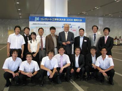 일본 콘크리트공학회 (JCI) 학술발표대회 참가