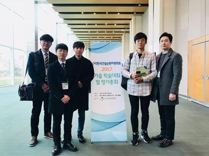 2017 한국건설순환자원학회 추계학술발표대회