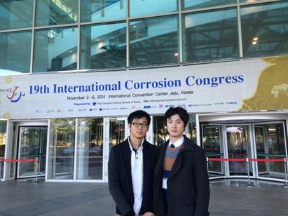 19th International Corrosion Congress 참가