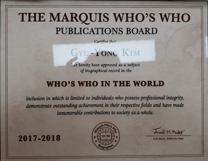 THE MARQUIS WHO’S WHO PUBLICATIONS BOARD