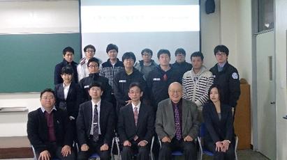 忠南大學校-北海道大學 Joint Symposium